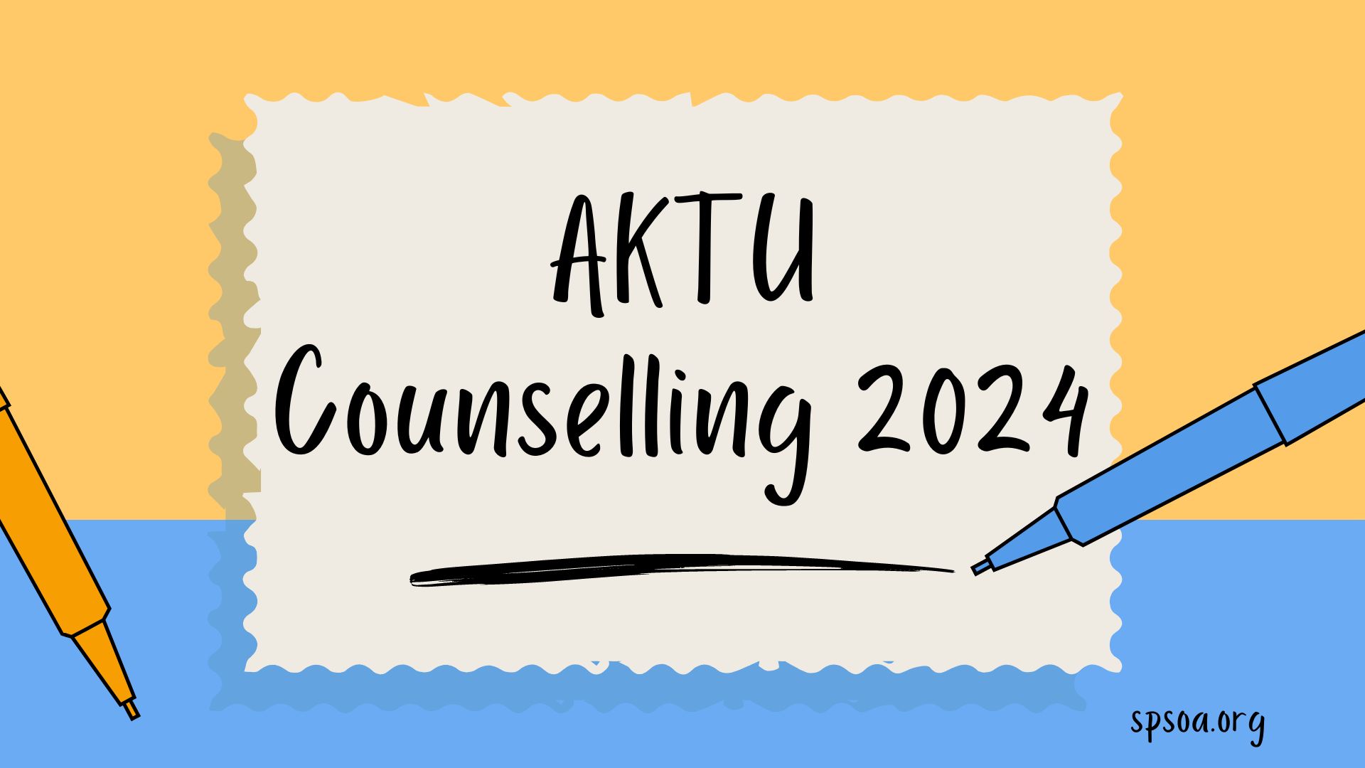 AKTU Counselling 2024
